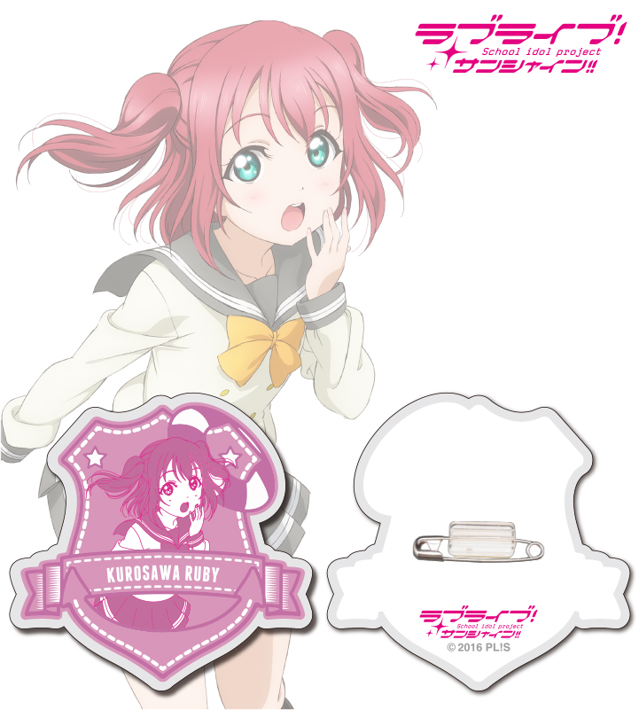 トレーディングアクリルバッジ