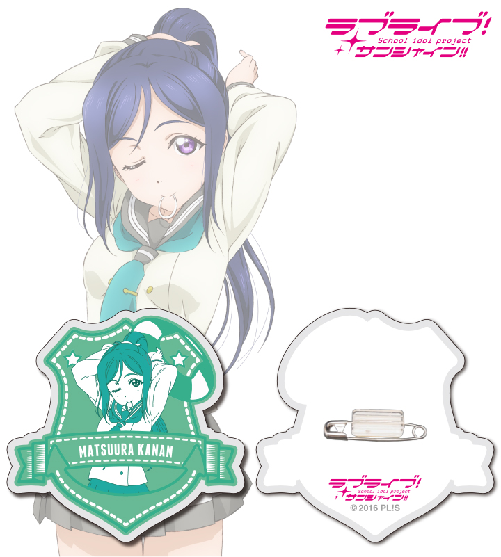 トレーディングアクリルバッジ
