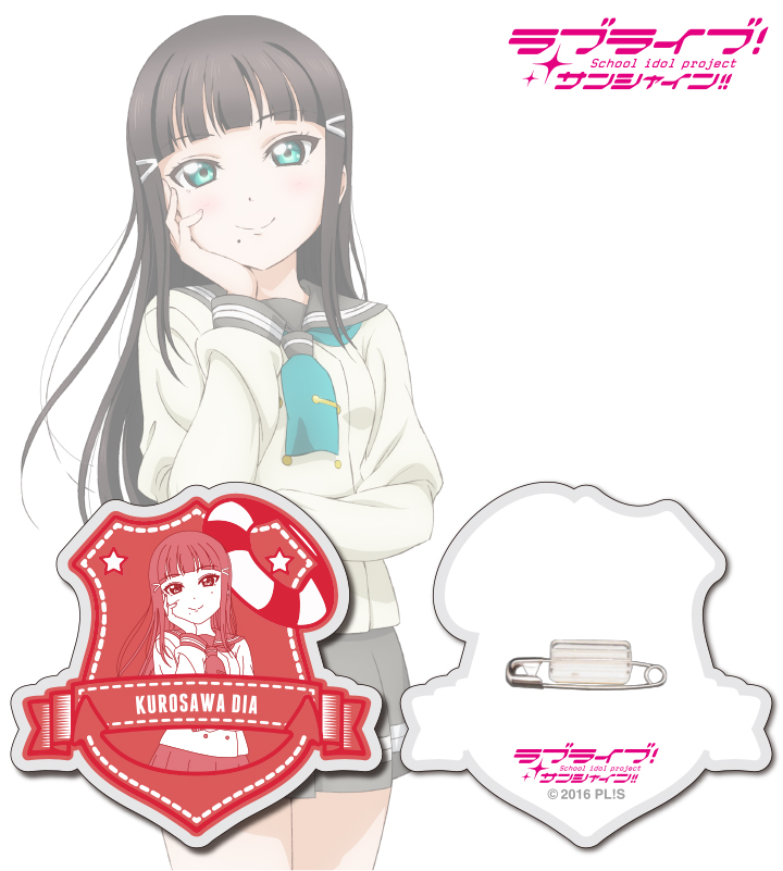 トレーディングアクリルバッジ 1箱(全種セット)