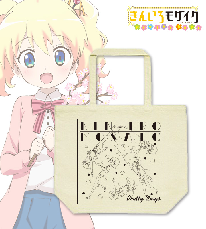 ラインアートデザイントートバッグ