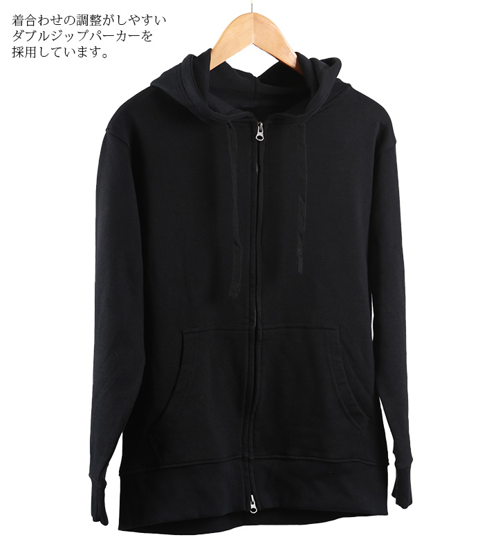 グラフィックパーカー(島津豊久)