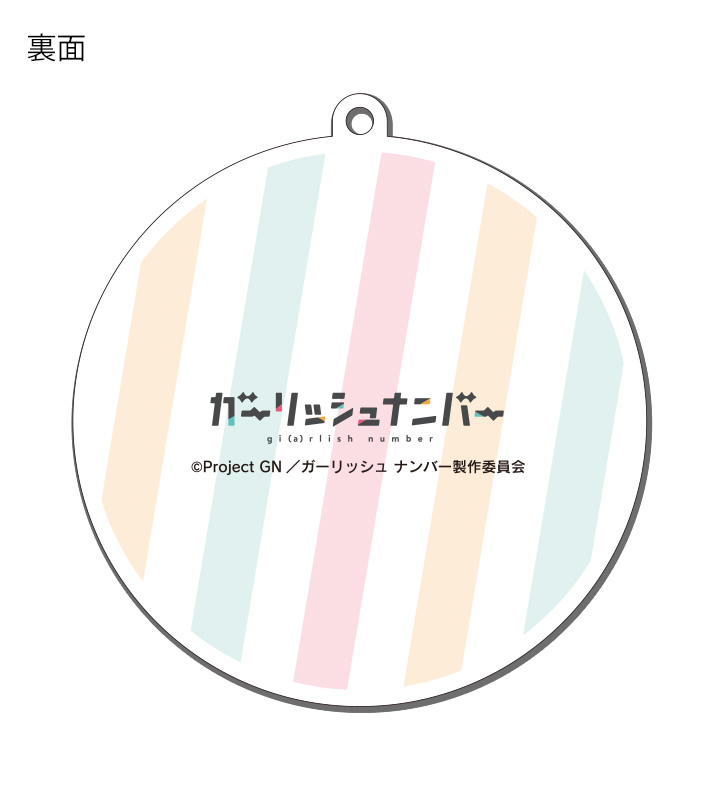 Ani-Neon アクリルキーホルダー