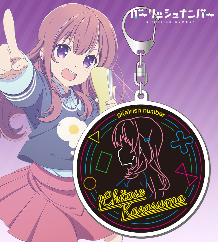 Ani-Neon アクリルキーホルダー