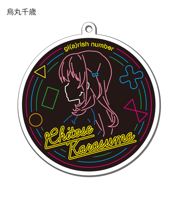 Ani-Neon トレーディングアクリルキーホルダー 1箱(全5種セット)