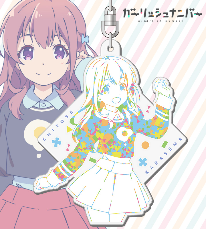 Ani-Art キーホルダー(烏丸千歳)