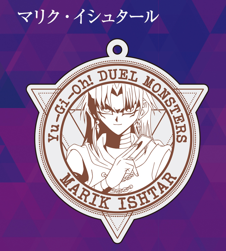 トレーディングエンブレムアクリルキーホルダー 1箱(全種セット)