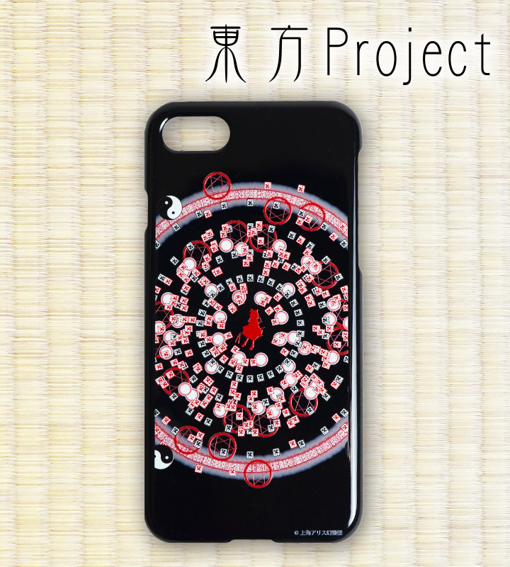 Spell Card iPhoneケース 〜 霊夢 〜 iPhone 6/6S用
