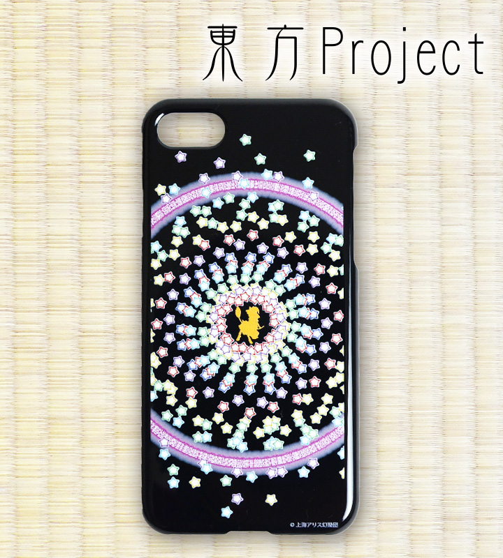 Spell Card iPhoneケース 〜 魔理沙 〜 iPhone 6/6S用