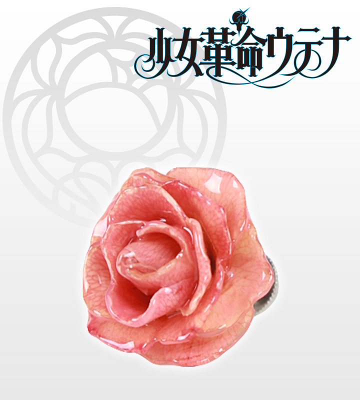 薔薇のブローチ・ウテナ(ピンク)