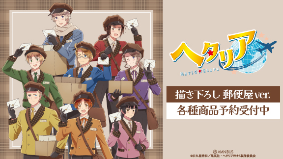値下　アニメグッズ キャラクター まとめ売り 大量 新品未使用 600点 値下 アニメグッズ キャラクター まとめ売り 大量 新品未使用 600点