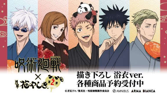 激安 アニメ キャラクターグッズ まとめ売り 大量 1700個以上 紙類無し アニメグッズ まとめ売り 大量 100サイズ - メルカリ