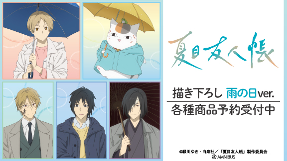 アニメグッズまとめ売り　100点以上 JUMP系 アニメグッズ 23点 まとめ売り - メルカリ