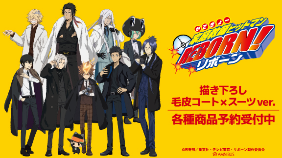 マンガ　アニメ　ゲーム　グッズ　まとめ売り　セット　おまとめセット Amazon.co.jp: Z/X -Zillions of enemy X- EXパック第47弾 ぜく